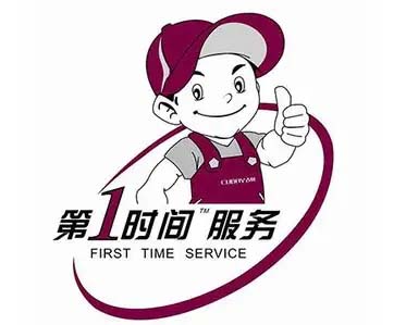 兰州市沃尔浦森空气能维修